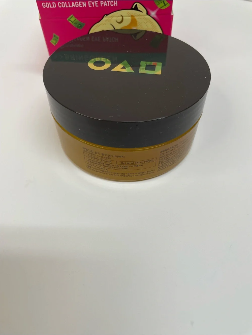 Gold Collagen Eye Patch -Korean Skincare